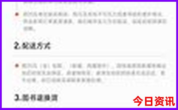 夏季云南自驾游最佳路线